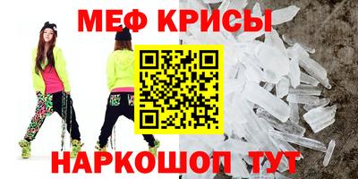 бутират Нягань