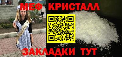 дистиллят марихуана Обь