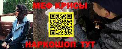 дистиллят марихуана Обь