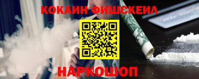 бутират Нягань