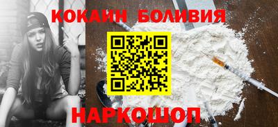 бутират Нягань