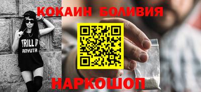бутират Нягань