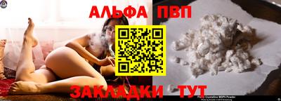 бутират Нягань