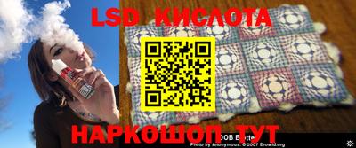 дистиллят марихуана Обь