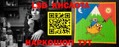 mix Обнинск