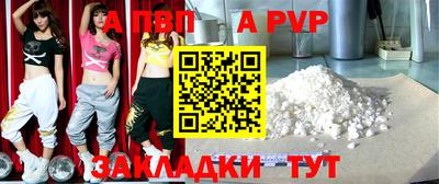дистиллят марихуана Обь