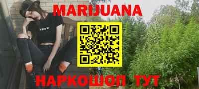 mix Обнинск
