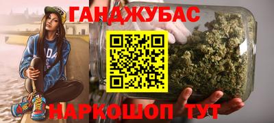 бутират Нягань