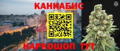 mix Обнинск