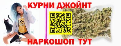 mix Обнинск