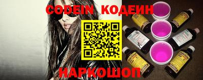 дистиллят марихуана Обь