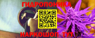 mix Обнинск