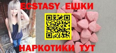 бутират Нягань