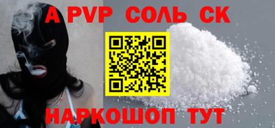 mix Обнинск