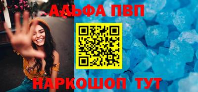 mix Обнинск
