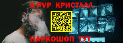 бутират Нягань