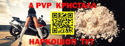 бутират Нягань