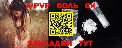 mix Обнинск