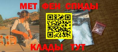 дистиллят марихуана Обь