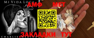 бутират Нягань