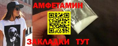 дистиллят марихуана Обь