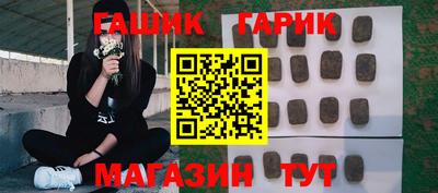 дистиллят марихуана Обь