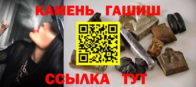 mix Обнинск