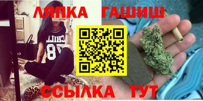 mix Обнинск