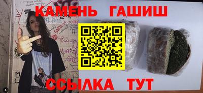 дистиллят марихуана Обь