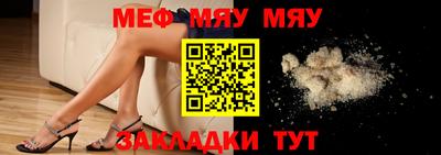 дистиллят марихуана Обь