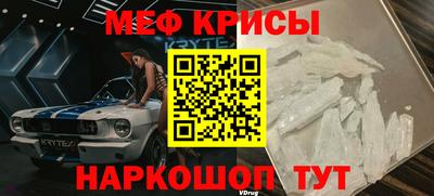 дистиллят марихуана Обь