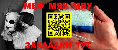 дистиллят марихуана Обь
