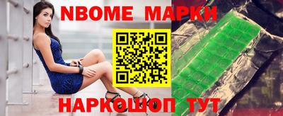 mix Обнинск